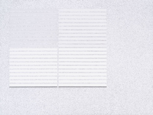 莊普 TSONG Pu, 告訴遠方的道路 A Message to the Distant Road, 2017