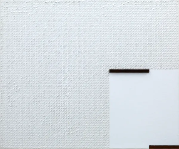 庄普 TSONG Pu, 慷慨 Generous, 2015