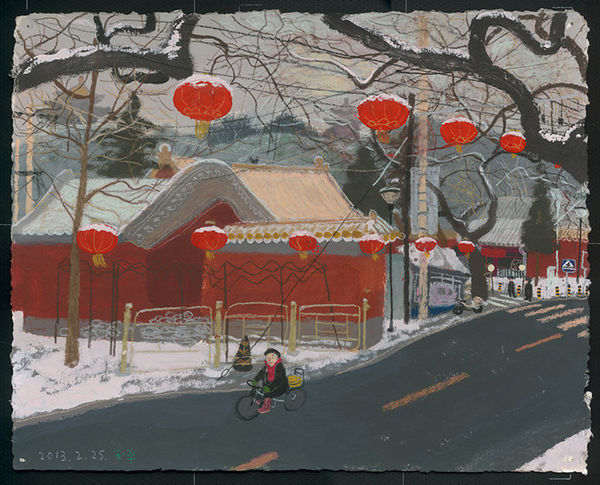 王玉平 WANG Yuping, 雪打燈 Lantern Festival in Snow, 2014