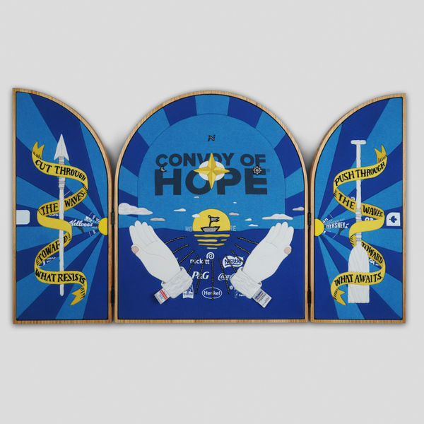 劉正堃 Abei LIU, 序章：航行在未知的路上 Prologue: Sailing into the Unknown, 2025