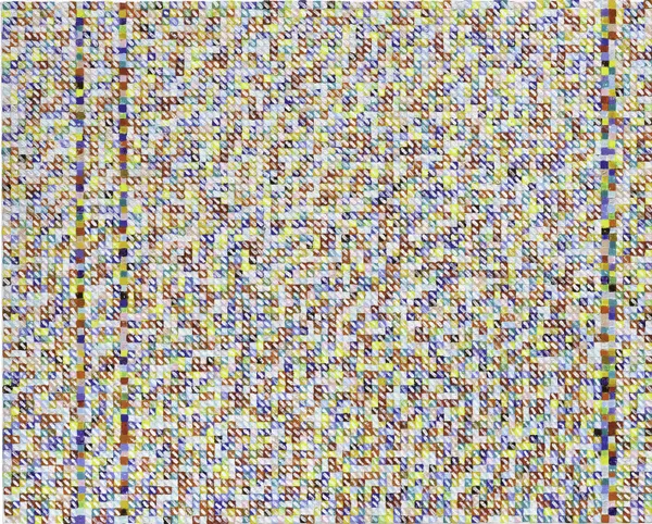 莊普 TSONG Pu, 之間的世界 The World in Between, 2016