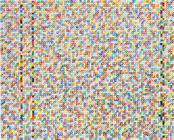 莊普 TSONG Pu, 之間的世界 The World in Between, 2016