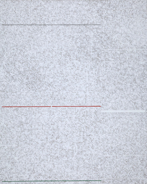 莊普 TSONG Pu, 內外閃現 Inner and Outer Flash, 2015