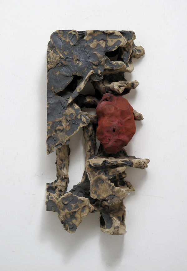 郭旭達 Shida Kuo, 無題 96-24 Untitled 96-24, 1996