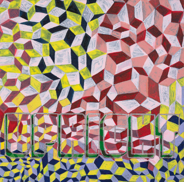 王玫玲 Mei Ling WANG 正直 II Upright II, 2022 壓克力顏料、批土／畫布 Acrylic and putty on canvas 7 7/8 x 7 7/8 in 20 x 20 cm