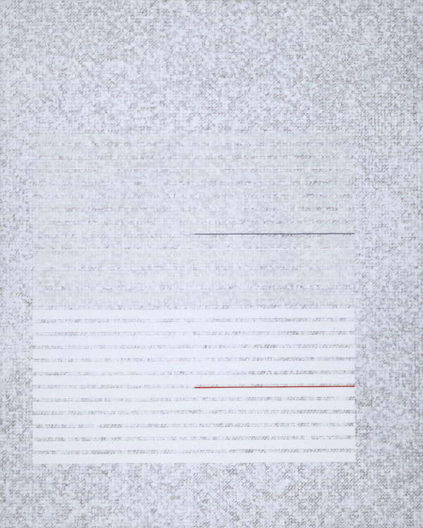 莊普 TSONG Pu, 遠山 Faraway Mountain, 2015