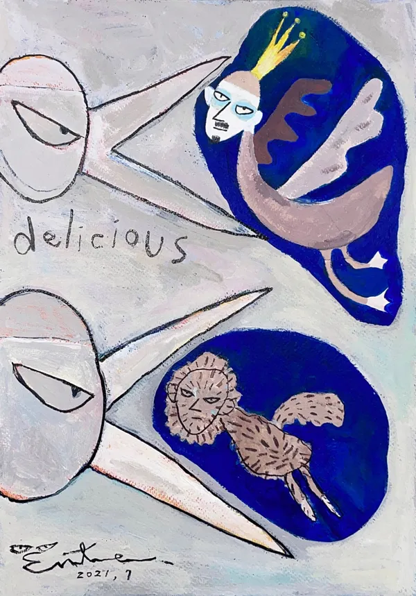 桑拿大可 Sangna Take, 醜小鴨 The Ugly Duckling, 2021