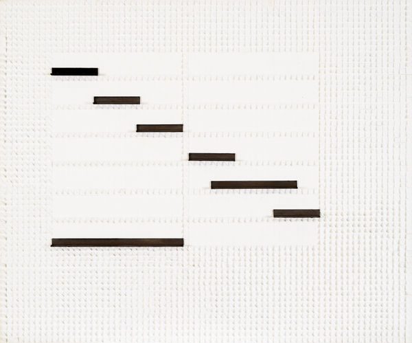 庄普 TSONG Pu, 光的秘密 Secrets of Light, 2016