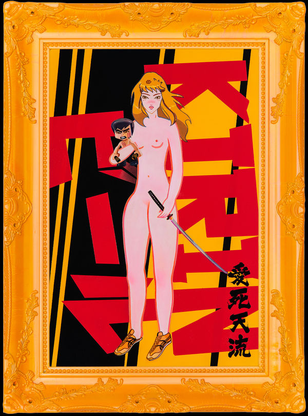 李承道 Chen-Dao LEE 超級常玉-Kill Beer MegaSanyu - Kill Beer, 2022 壓克力顏料、油彩／畫布裱於古典畫框 Acrylic and oil on canvas with deco-frame 37 3/4 x 28 in 96 x 71 cm