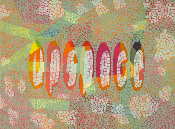 王玫玲 Mei Ling WANG Upspace, 2022 壓克力顏料、批土／畫布 Acrylic and putty on canvas 10 5/8 x 13 3/4 in 27 x 35 cm