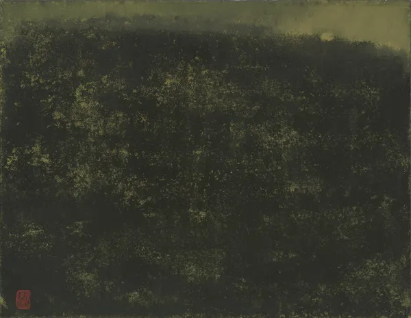 王攀元 WANG Pan-Yuan, 星空 Starry Sky, n.d.