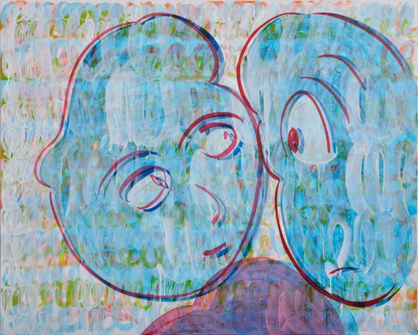 蕭筑方 HSIAO Chu-Fang, 一見鍾情 Love at First Sight, 2023