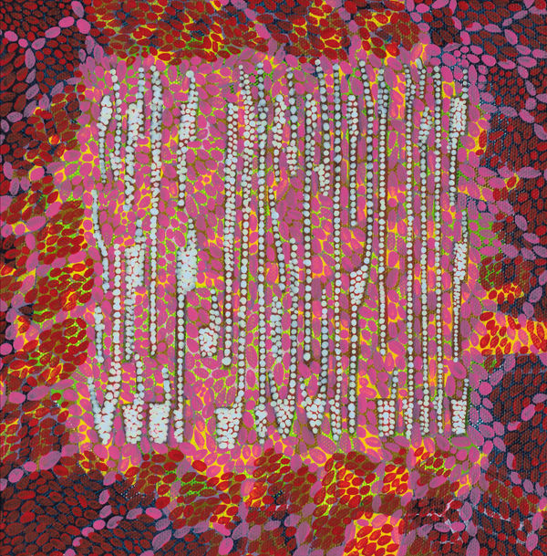 王玫玲 Mei Ling WANG 自律 Self Discipline, 2022 壓克力顏料、批土／畫布 Acrylic and putty on canvas 7 7/8 x 7 7/8 in 20 x 20 cm