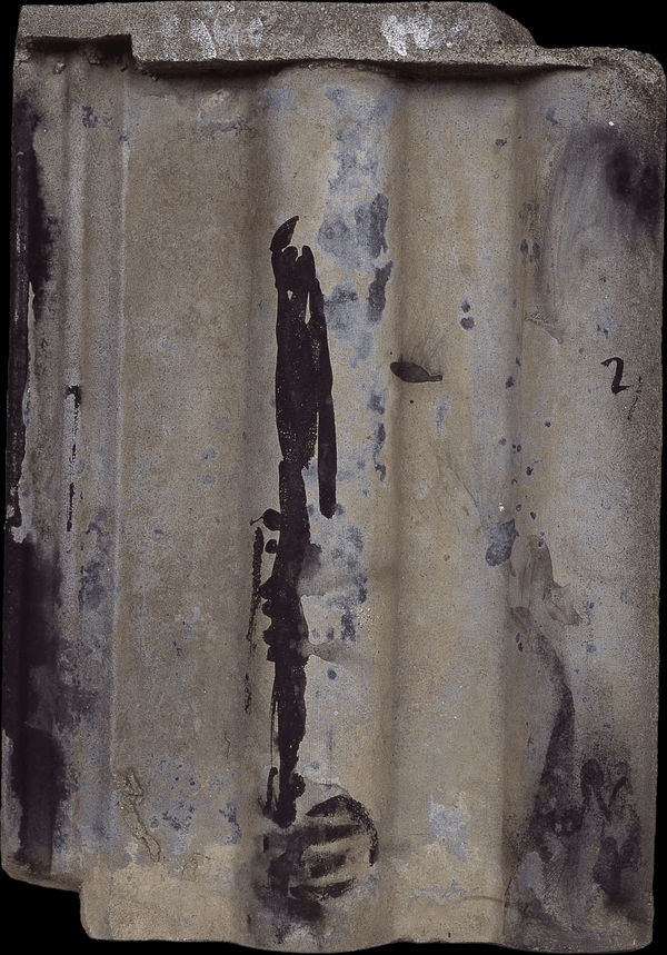 黃宏德 HUANG  Hung-Teh 日照(夜)四 Sunshine(Night) IV, 1990 墨／瓦 Ink on tiles 16 1/2 x 11 3/4 x 1 5/8 in 41.8 x 30 x 4.2 cm