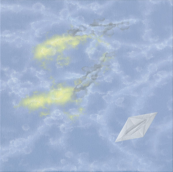 郭淳 KUO Chwen, 曳9 Heave, 2008