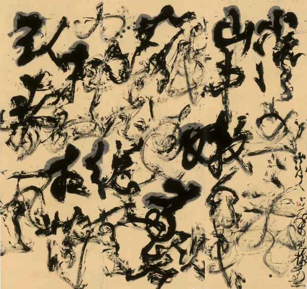 卜玆 BU Zi, 臥春風 Lying in Spring Breeze, 2012