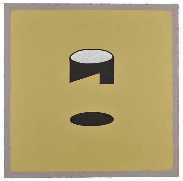 郭旭達 Shida Kuo, 無題 P 02-20 Untitled P 02-20, 2020