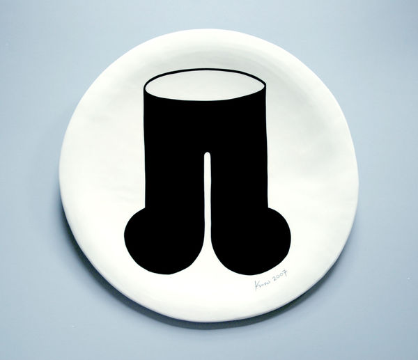 郭旭達 Shida Kuo, P 系列 No.2 P Series No.2, 2007