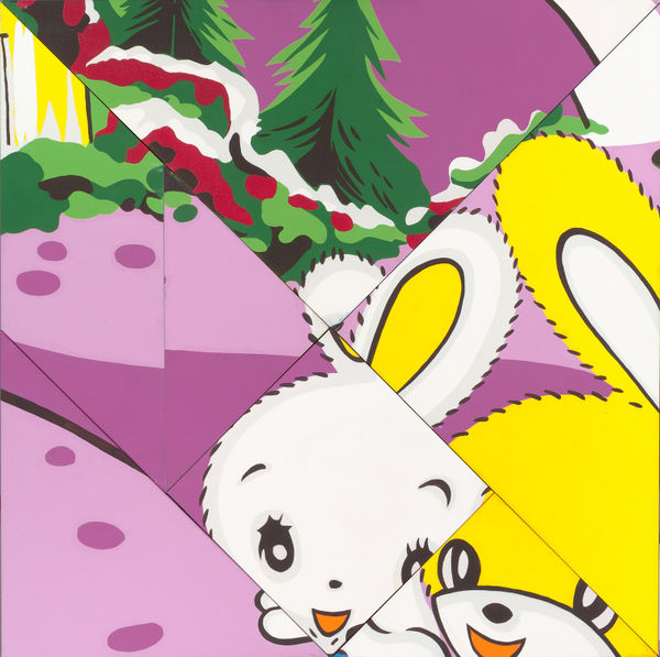 林明弘 Michael LIN, 無題 Untitled, 2008