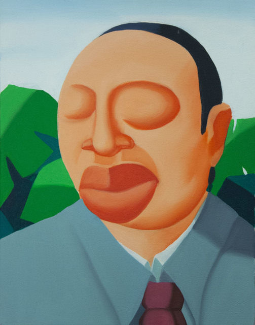 Hu Renyi 胡任乂, Cultural Landscape, 2007