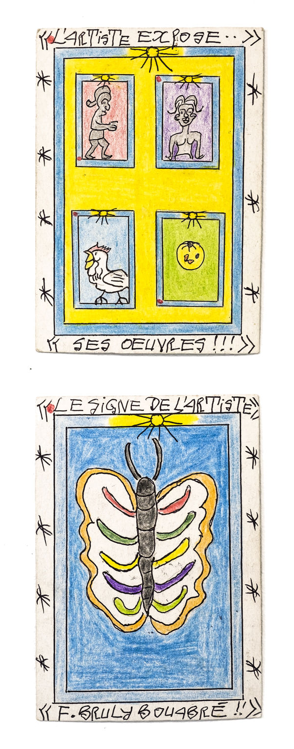 Frédéric Bruly Bouabré, 2004