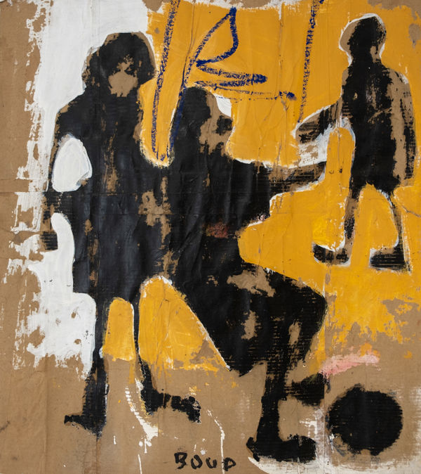 Armand Boua, Young people from Yopougon Gesco Abidjan – Trois enfants et un ballon, 2020