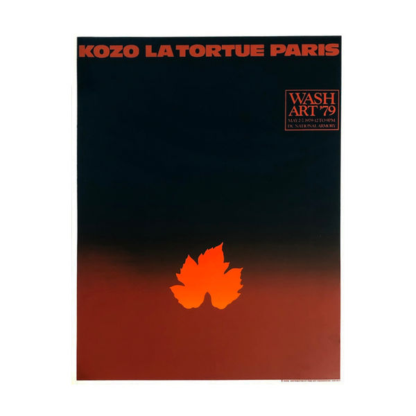 Kozo Inoue, Kozo La Tortue Paris, 1979