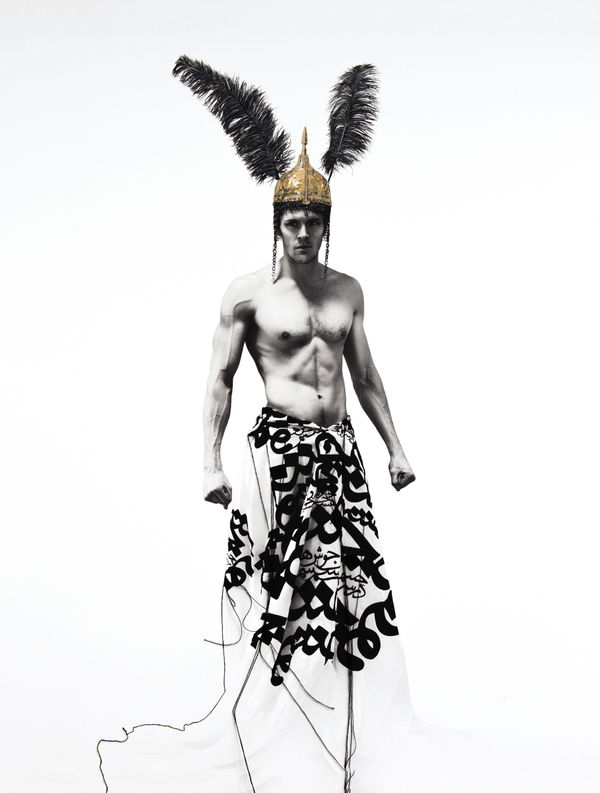 Shadi Rezaei, I am not I, nor am I #2, 2018