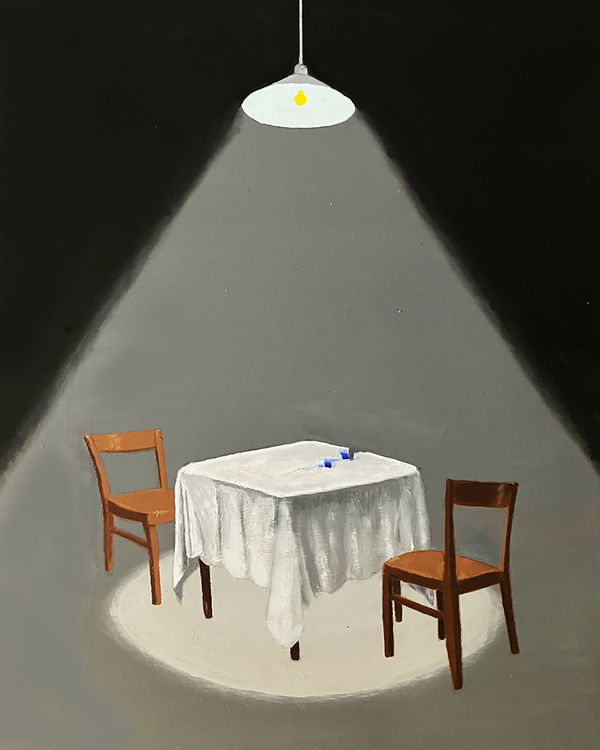 Thórarinn Ingi Jónsson, The End, 2022