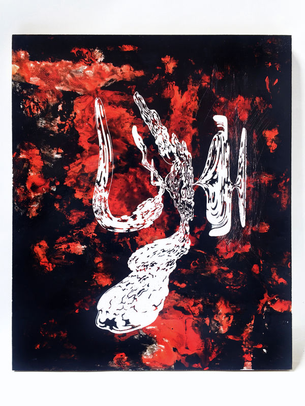 Marianne Thoermer, Interstellar Bodies