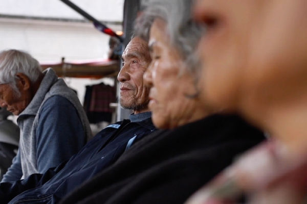 Chia Huang, Rivière Sans L’eau, 2022