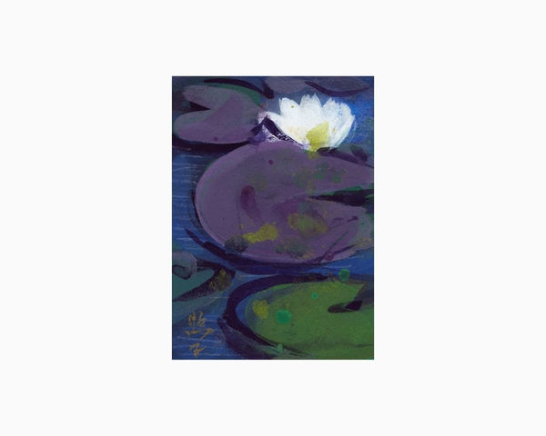 Teruko Yokoi, Ohne Titel (Japanese Diary - Water Lily), n.d.