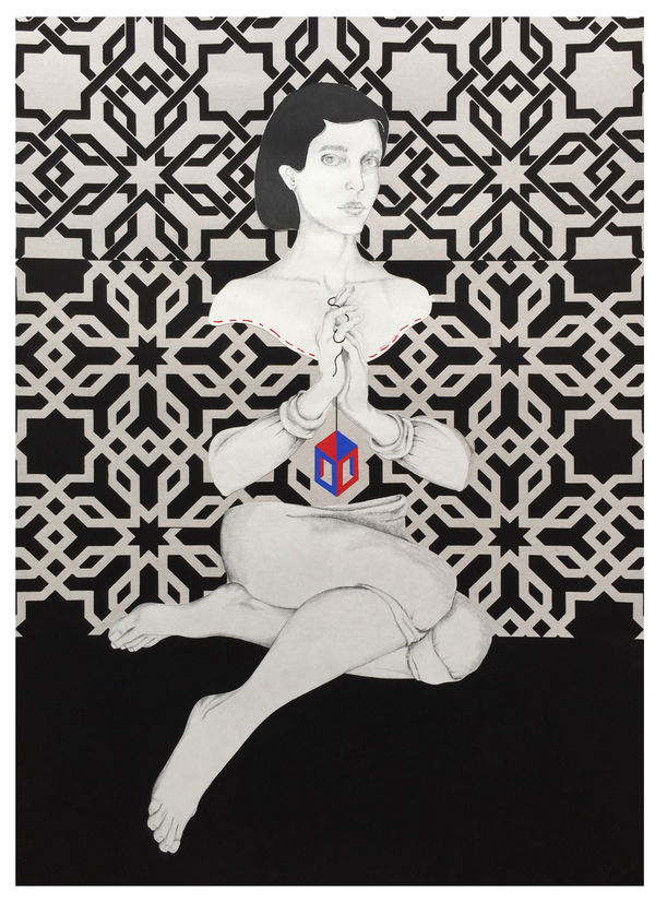 Negin Fallah, In the realm of nature , 2019