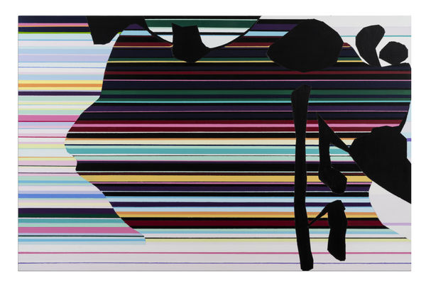 Josh Rowell, Virtually Fragile #14 (Study), 2020