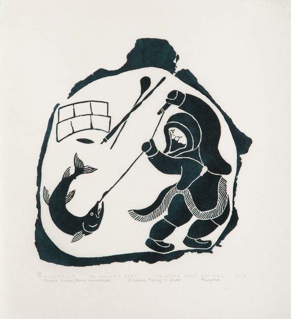 PAULOSIE SIVUAK (1930-1986) PUVIRNITUQ (POVUNGNITUK) A Woman Fishing in Winter, 1978 #23 stonecut, 20 x 18.25 in (51 x 46.5 cm)