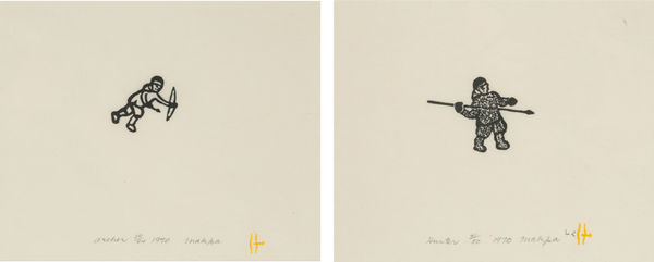 Lot 68 VITAL MAKPAAQ (1922-1978) QAMANI&rsquo;TUAQ (BAKER LAKE) Archer & Hunter (Two Works), 1970 (#10 & #11) two stonecuts, each 8.5 x 12 in (21.6 x 30.5 cm) ESTIMATE: $400 &mdash; $600 PRICE REALIZED: $244.00