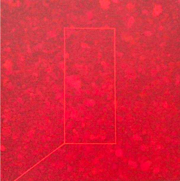 Ha Haengeun, Inner Cosmos, 2025