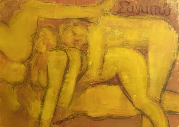 Francine Scialom Greenblatt, Agapi Mou, 2021