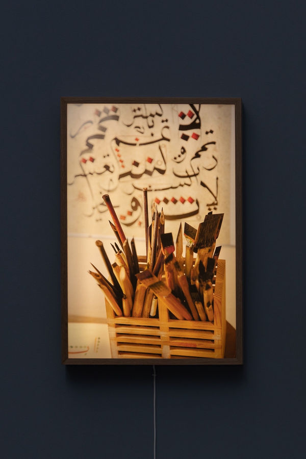 Ali Kazma Series Lisbon - Istanbul X, 2025 Light box in oak, printed on laminated vinyl 82,5 x 55,5 x 6,5 cm Edition of 3 plus 1 artist's proof