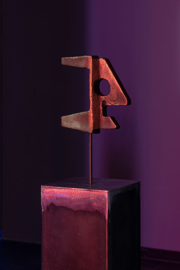 Karlos Gil Phantom Limbs (Ornithopter), 2023 Bronze with thermo-optically aged patina, metal base