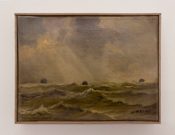 FIONA BANNER AKA THE VANITY PRESS Century, Georgia, Oriya Mn, 2019 Oil on found painting 18 x 24 x 2 cm (unframed)