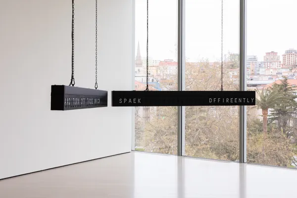 I live under your sky too, 2024 Centro Botin, Santander, Spain