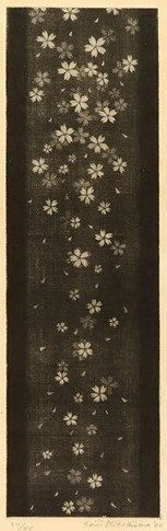 Seiichi Hiroshima, Yozakura, 2020