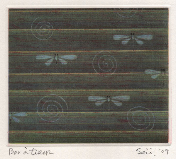 Seiichi Hiroshima, Tombo, 2009