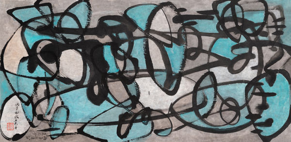 C. C. Wang, Green Abstract