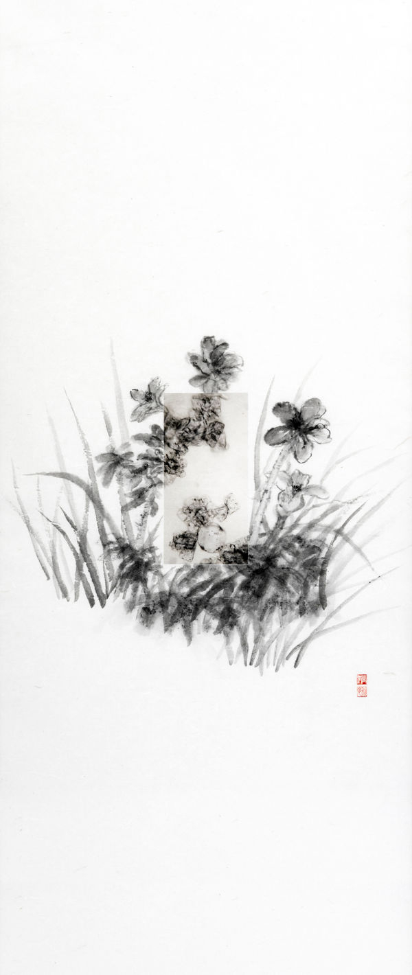 Arnold Chang & Michael Cherney, Salt Bloom 盐花, 2021