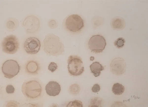 Liang Quan, Tea Stains 茶渍 1, 2015