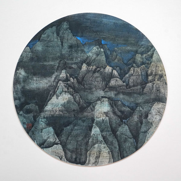 Wang Mansheng, Watching a South Mountain Evening, 2015