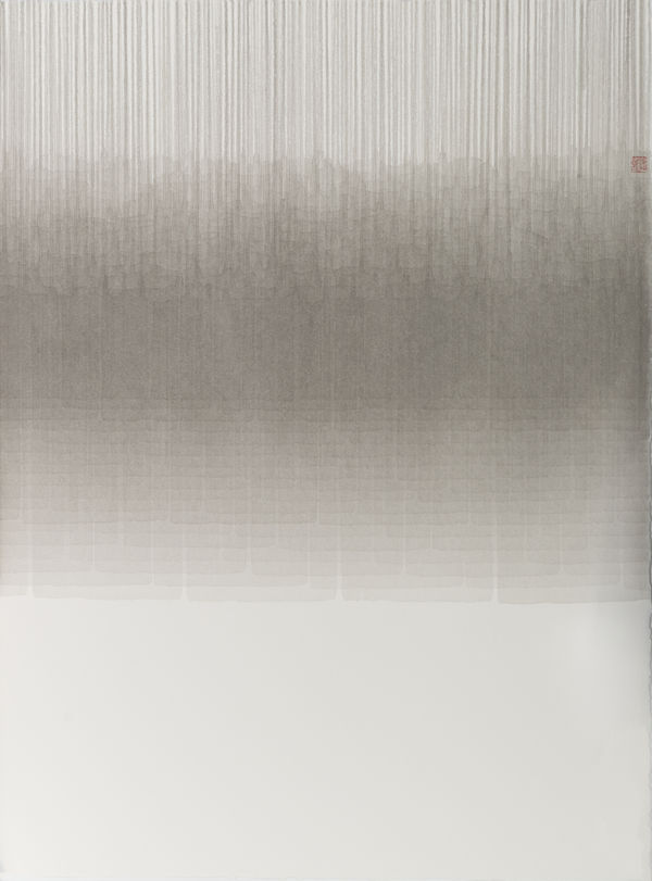 Shen Chen, Untitled No.8013-14, 2014