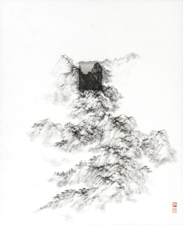 Arnold Chang & Michael Cherney, Da Ming Mountain Study 大明山草稿 #2, 2021